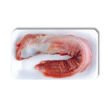 Picture of Sel Black Pork Loin Fs