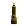Picture of Olive Oil Gallo Extra Virgin Special Selection