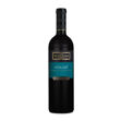Imagem de Casa Ermelinda Freitas Merlot Reserva