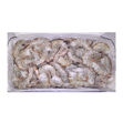 Picture of Ecuador Shrimp Without Head (26-30)