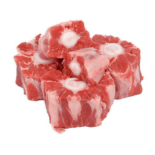 Picture of Oxtail Extra Quality Kg