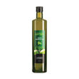 Imagem de Azeite Extra Virgen Q Campo 75cl
