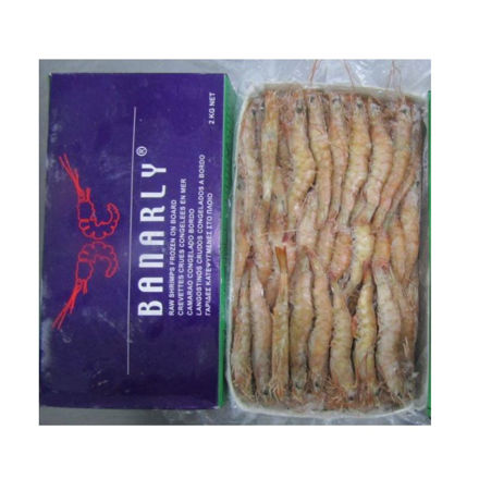 Imagem de Camarao Selvagem Nigeria Tigre (60-80) Display Box 2Kg