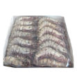Picture of Wild Mozambique Shrimp (10-20) FRIP 800g