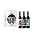 Picture of Gift-Pack Red Wine Adega Mayor Amálias Colection 75cl x 3